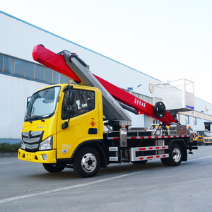 16米高空作業車